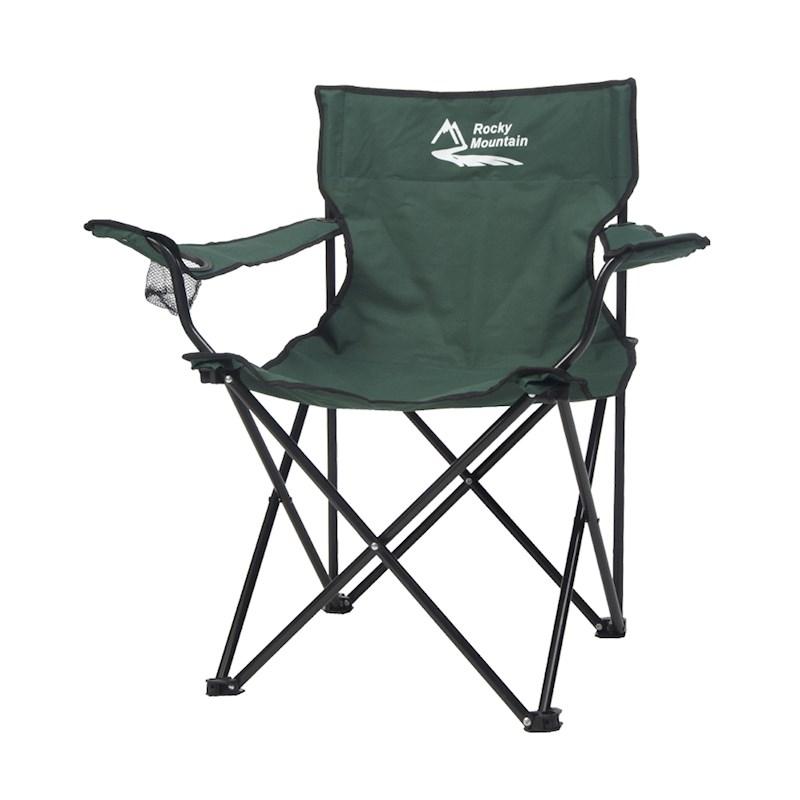 Rocky Mountain Folding Camping Chair With Arms Dark Green