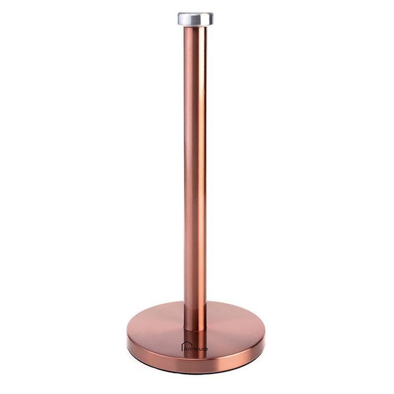 Paper towel shop holder briscoes
