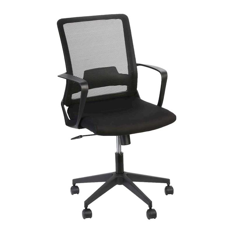 Briscoes cheap office chair