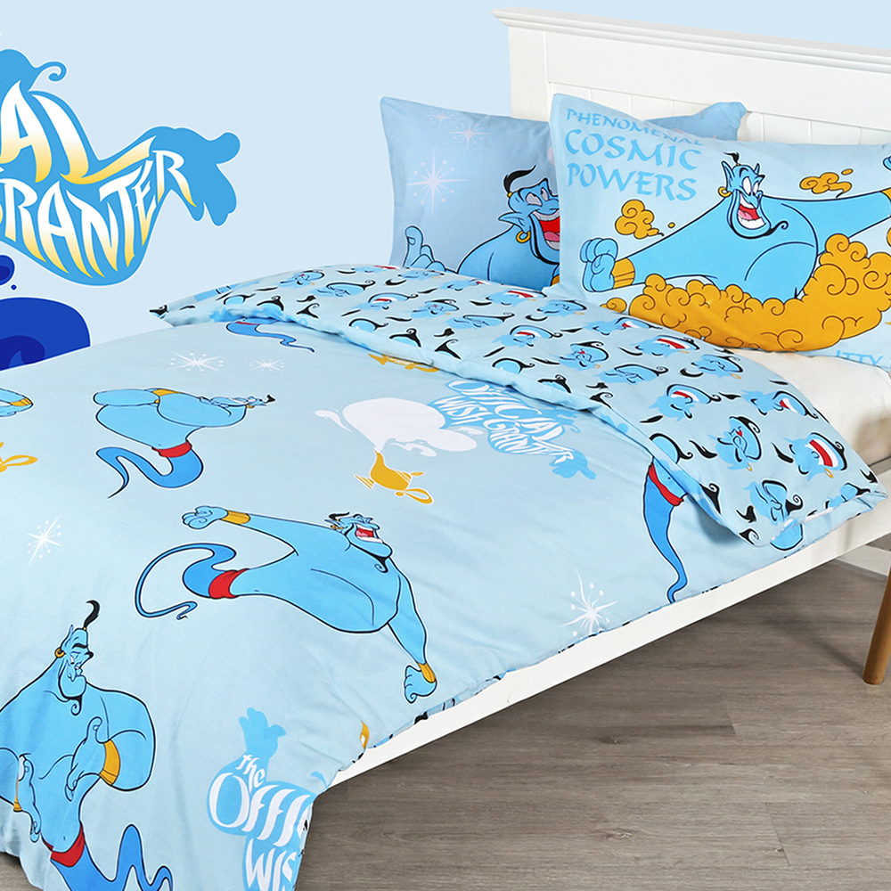 Aladdin Wish Dude Duvet Cover Set Briscoes Nz