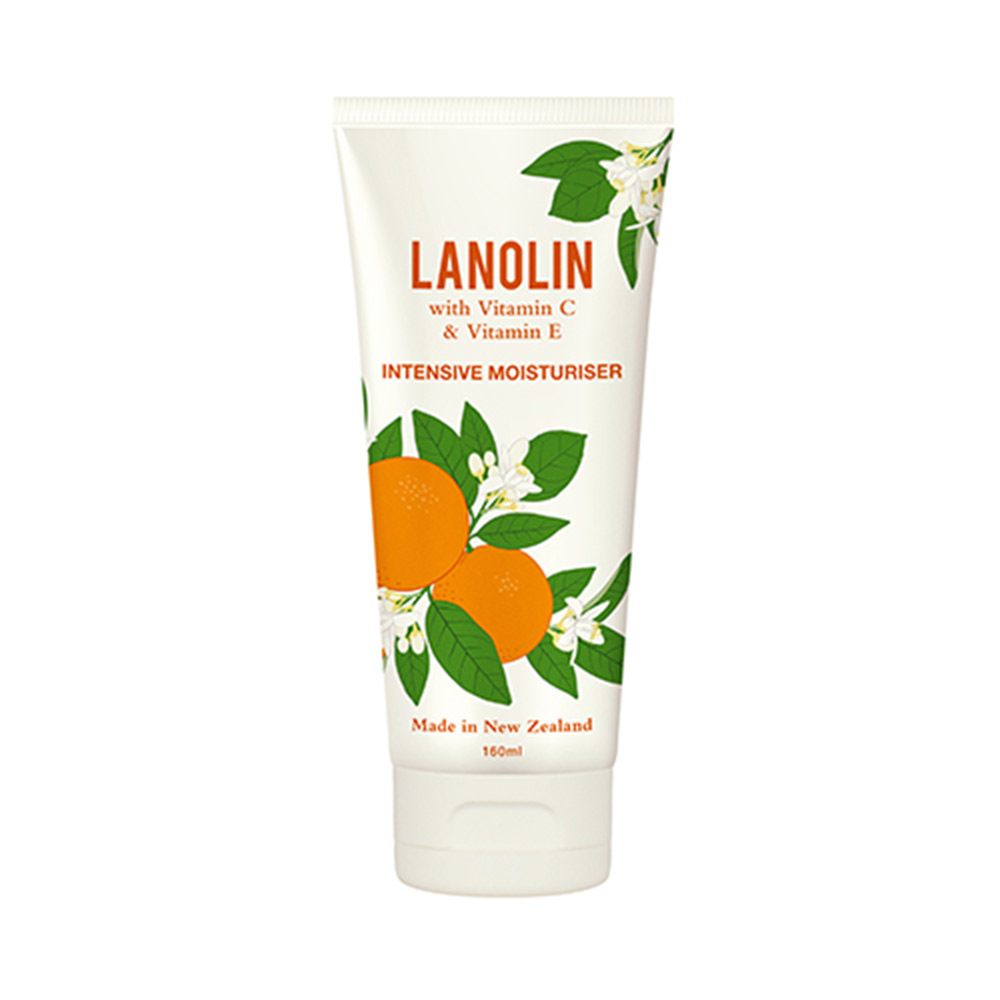 moisturiser with vitamin c and e