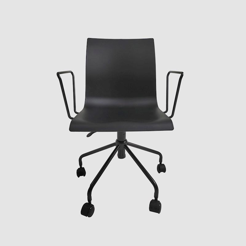 Briscoes cheap office chair