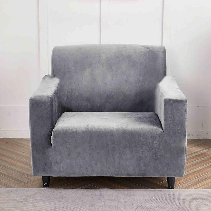 Briscoes chair covers hotsell