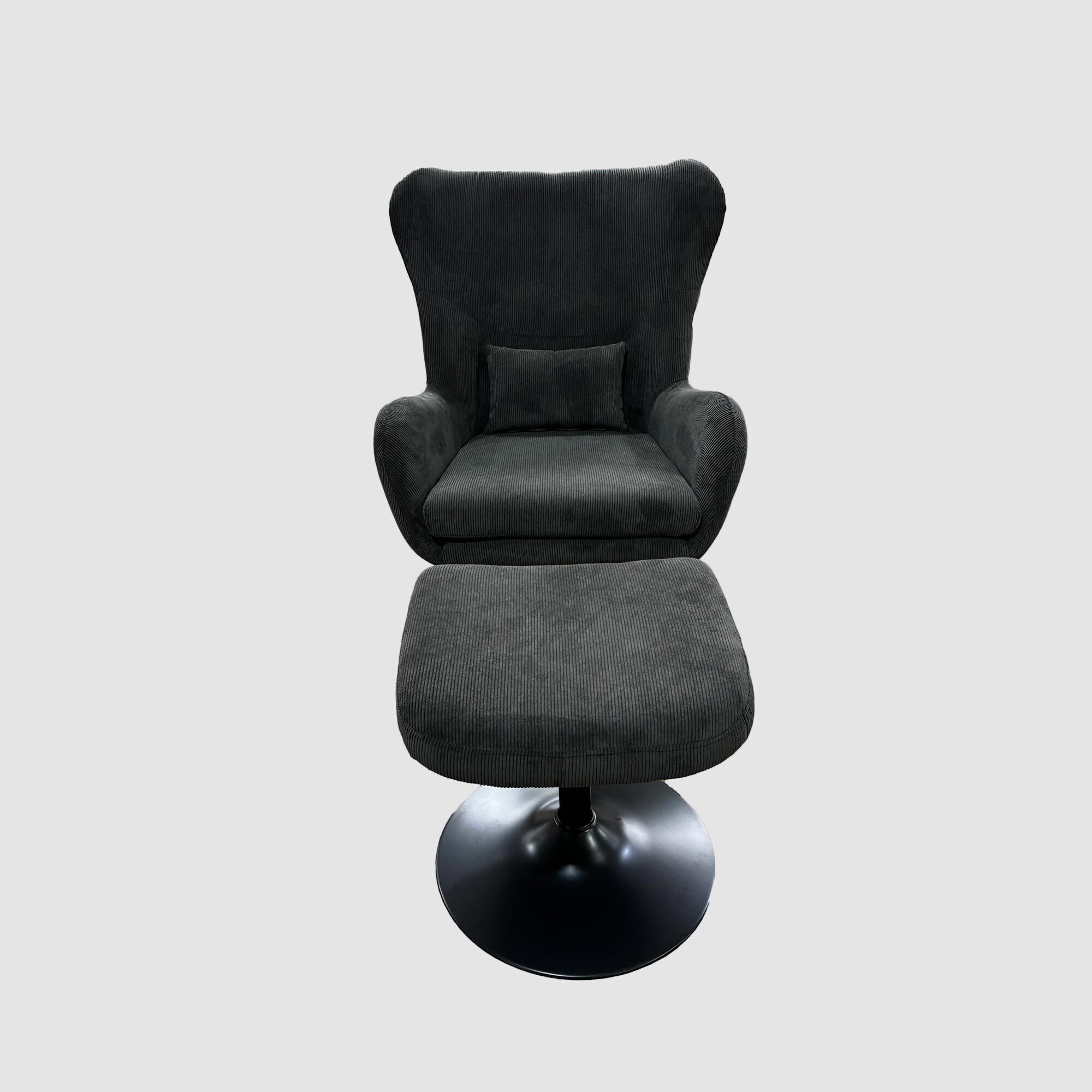 Hillcrest Carlos Lounge Chair With Footrest Black