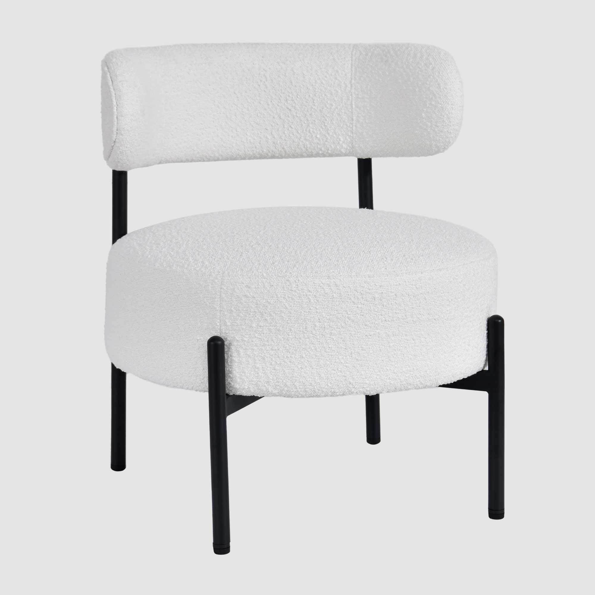 Arthouse Mazz Lounge Chair White
